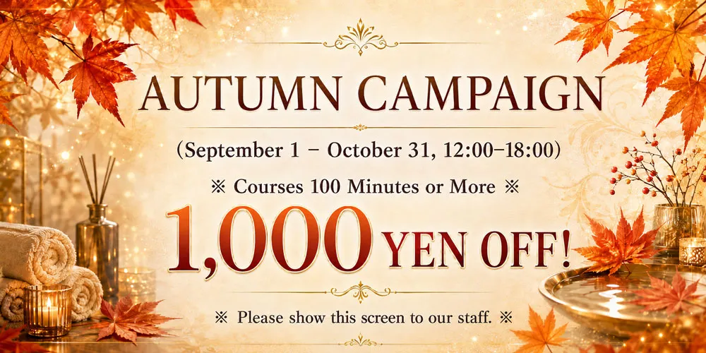 AUTUMN CAMPAIGN 2026