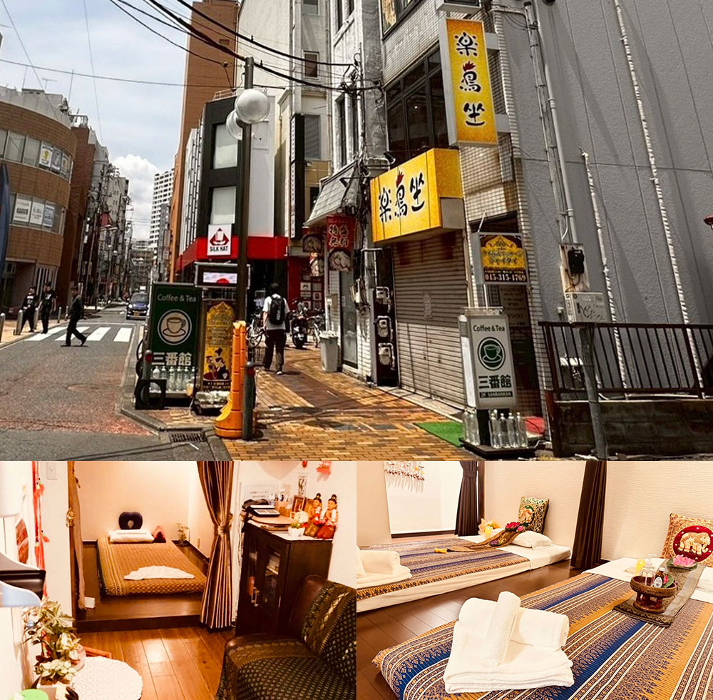 タイ古式マッサージ ジャイタイ 伊勢佐木町店